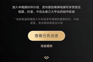 意媒：完成劳塔罗的续约之后，巴雷拉将是国米的下一个续约对象